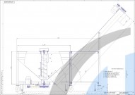Смеситель комбикормов УСК10